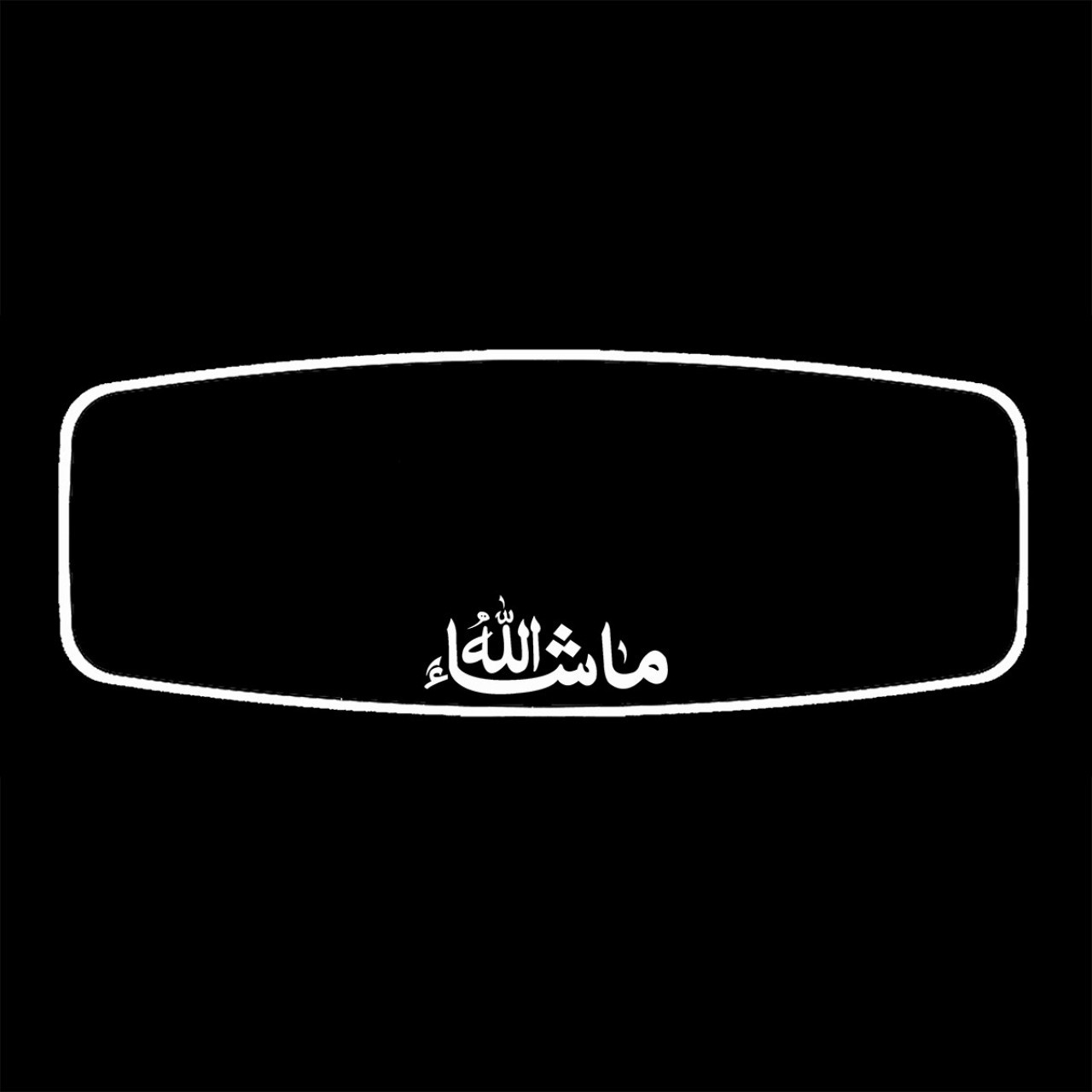 نمط المرآة 523