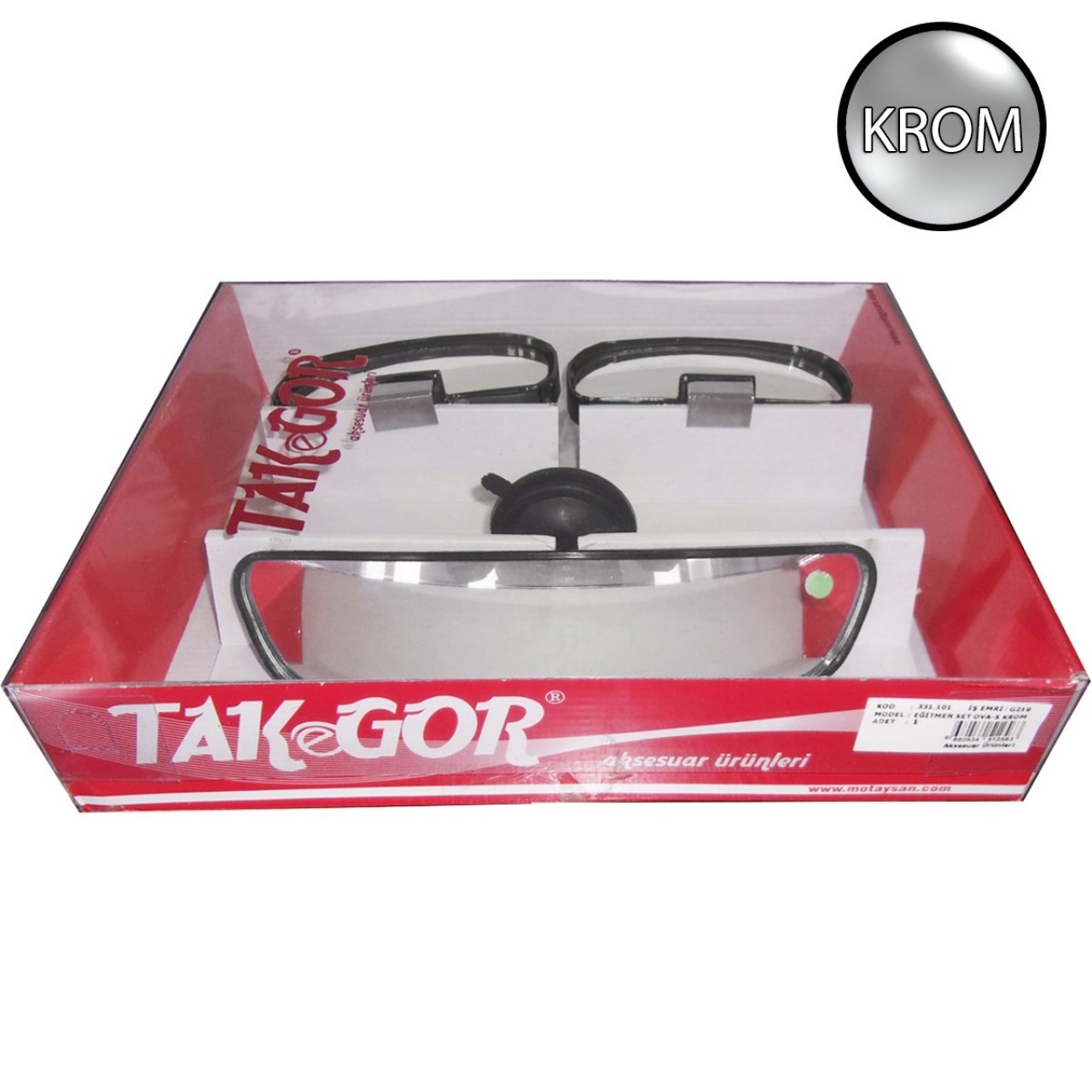 Spotter 2+1 Suction Cup Trainer Mirror Set Chrome